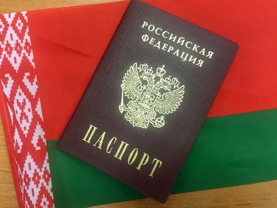 прописка в Кисловодске